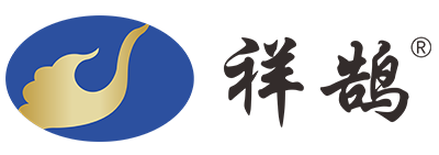 湖北祥鹄生物科技有限公司