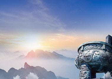 企业价值观