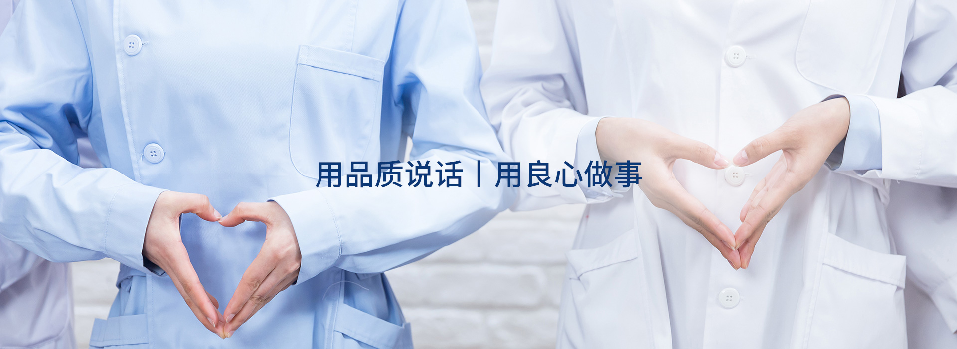 系列产品