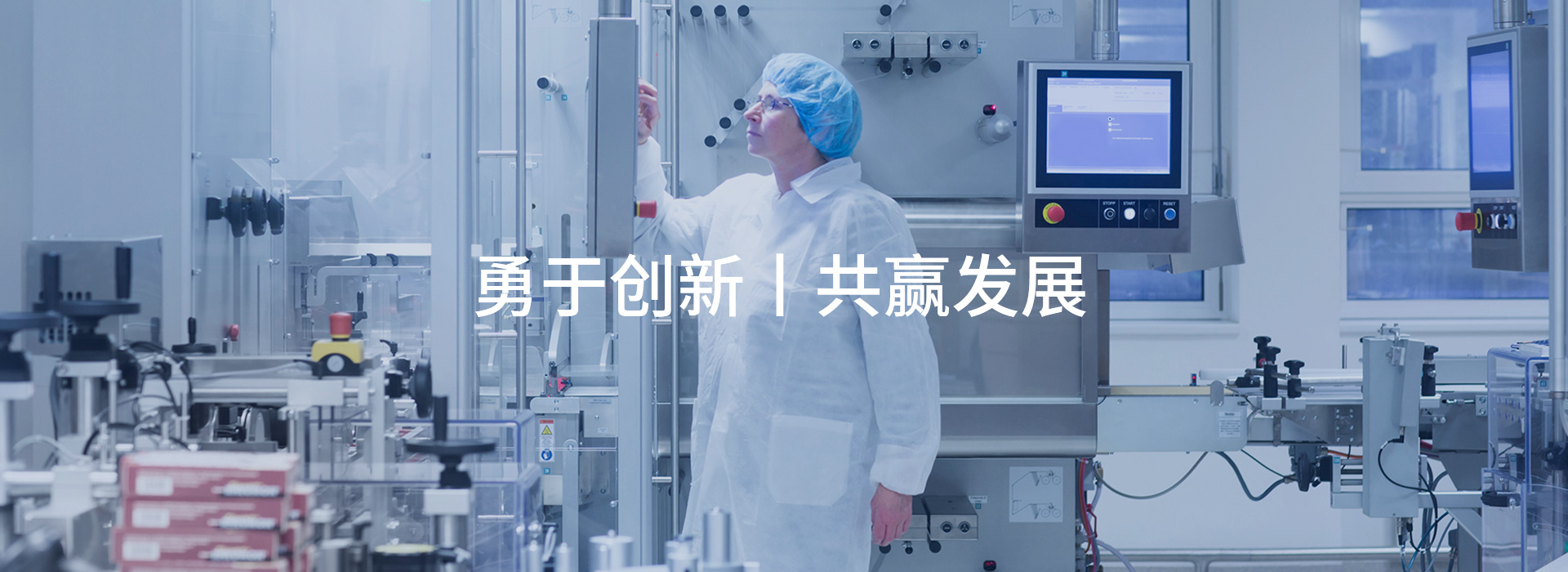 联系我们