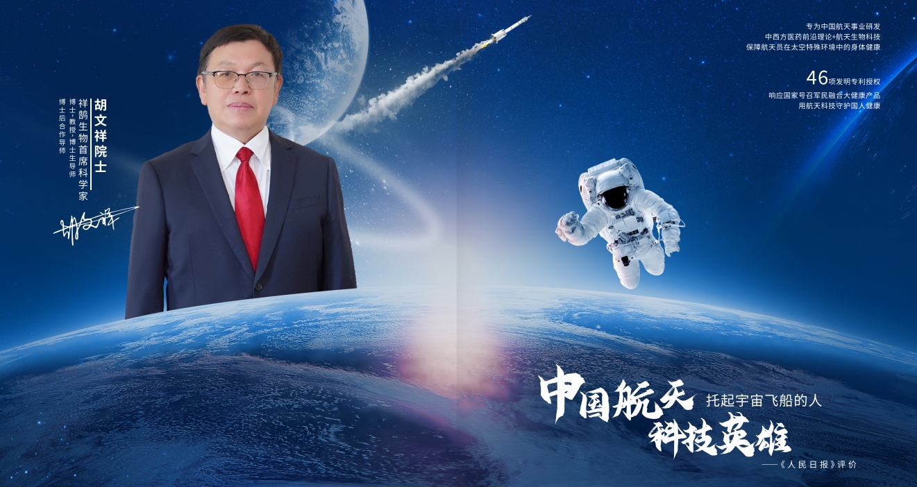 40岁后身体在走下坡路？健康危机才是最大的中年危机！