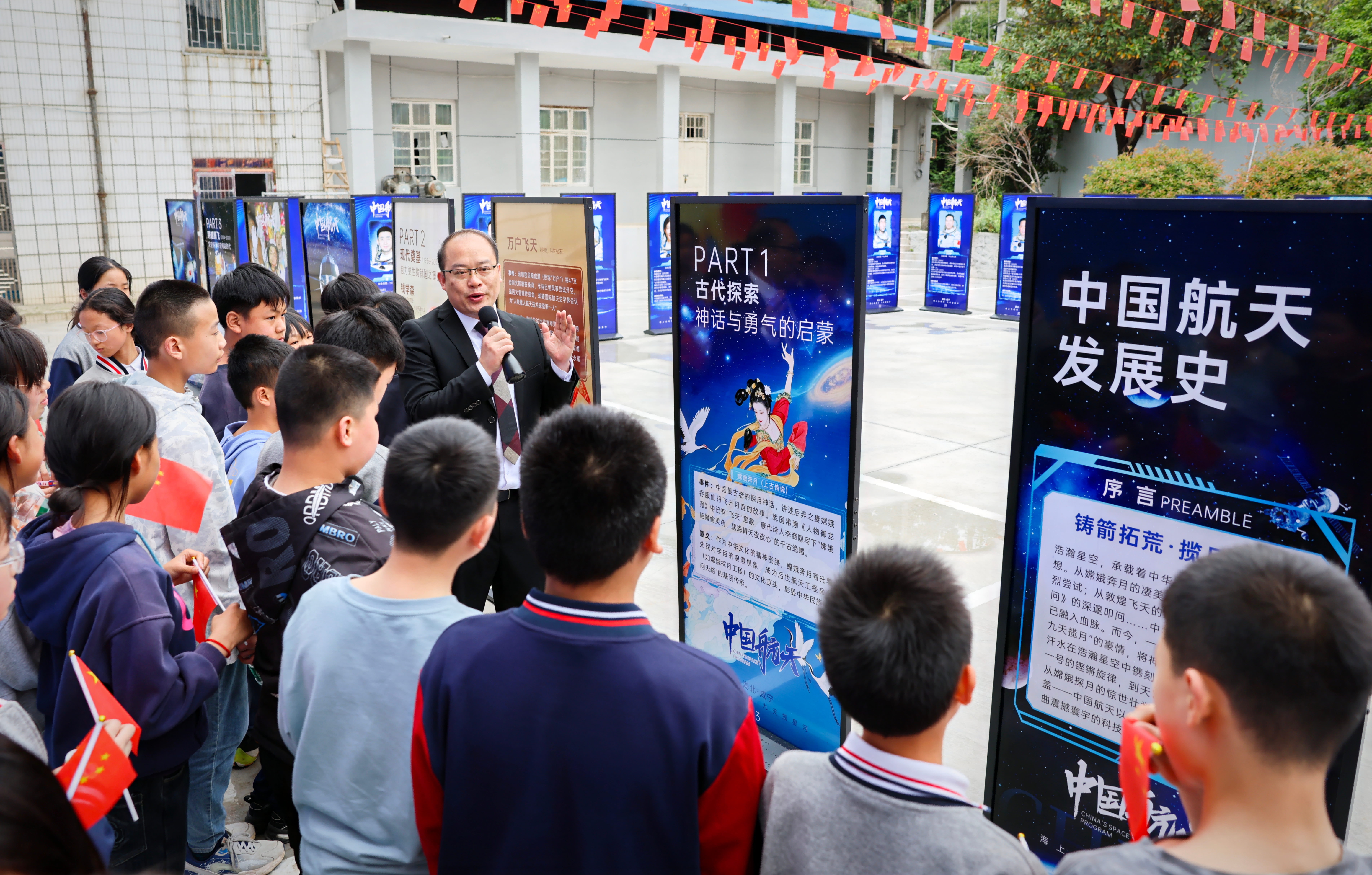 实力出圈！祥鹄生物航天日研学活动获多家权威媒体关注报道