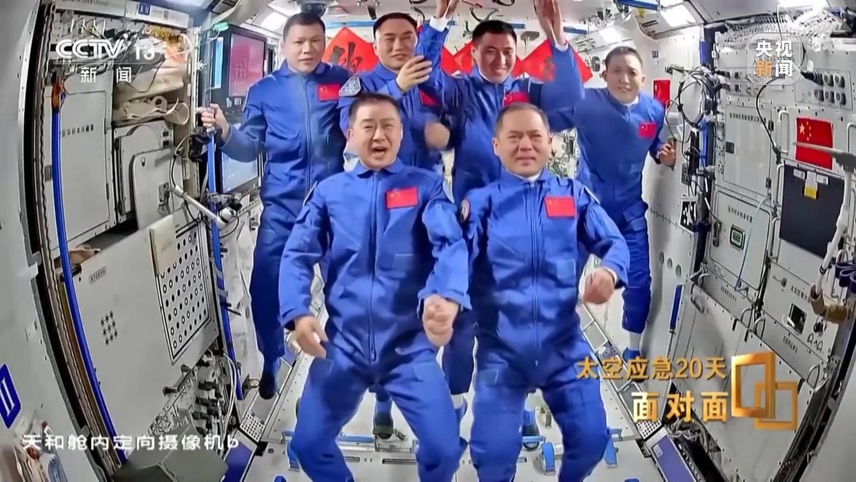 从太空舷窗到健康屏障：中国航天如何守护“最远的出差者”？