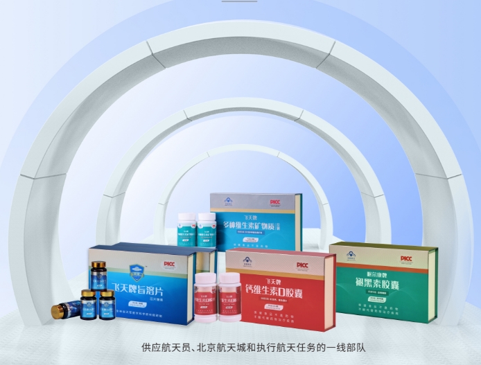 微信截图_20240528093009.png