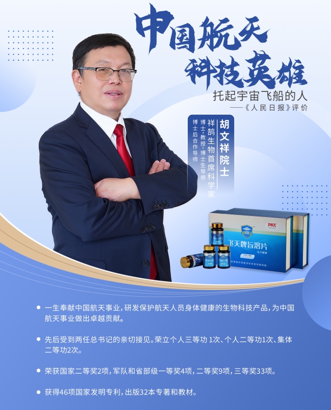 微信截图_20240531161942.png