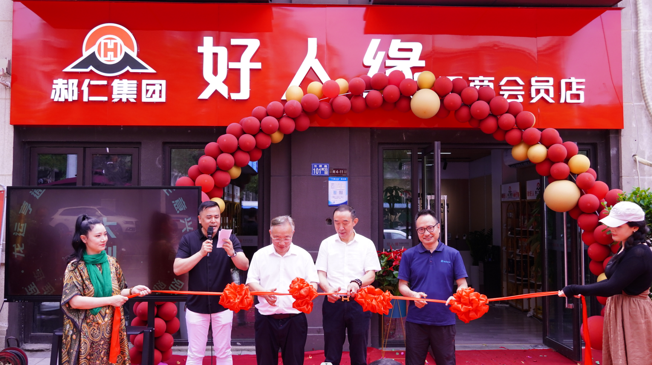 图片3(1).png