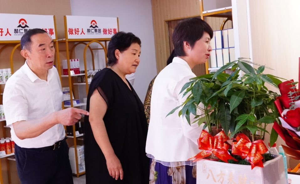 微信截图_20240604163127.png