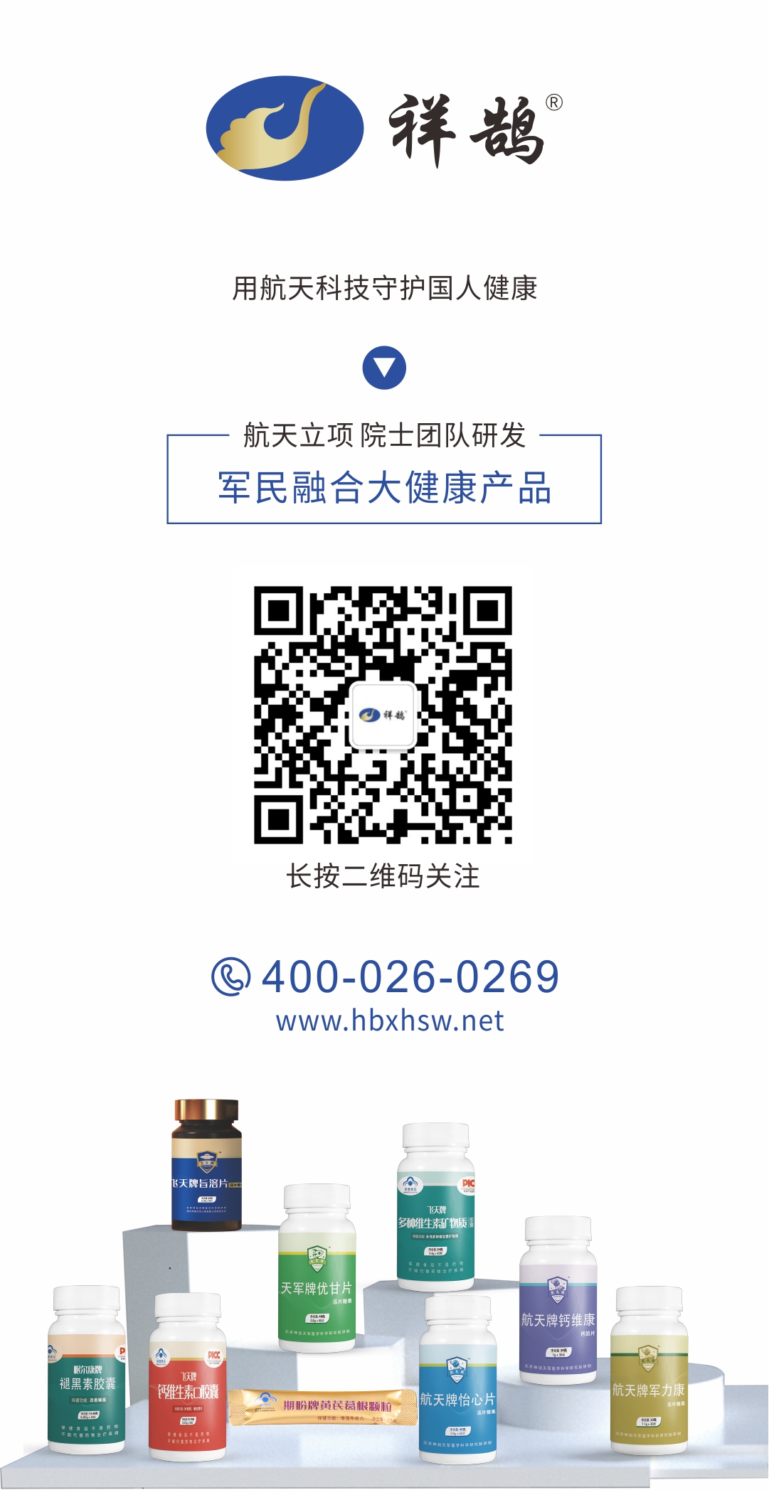 1723020685846252.jpg e99822017bfc292927a8bebfaa1fd4f.jpg