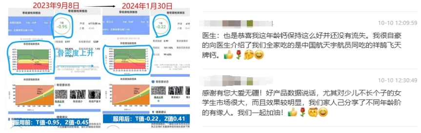 图片 7.png