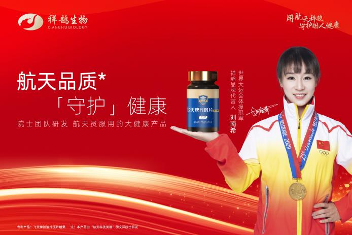 图片 2.png