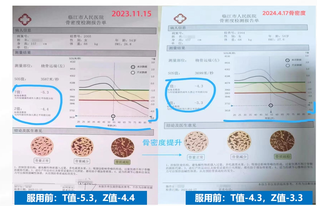 图片 3.png