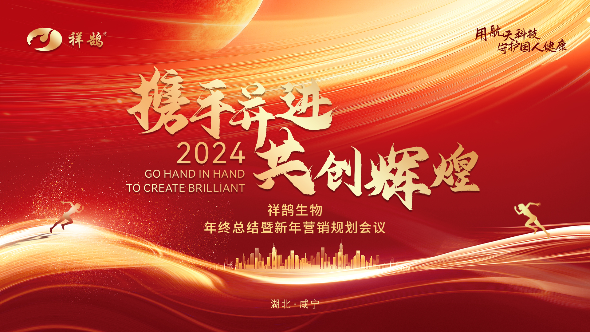 微信图片_20241111093647.jpg