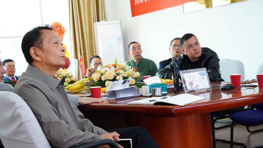 微信图片_20241112153835(1).jpg
