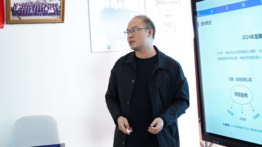 微信图片_20241112153813(1).jpg