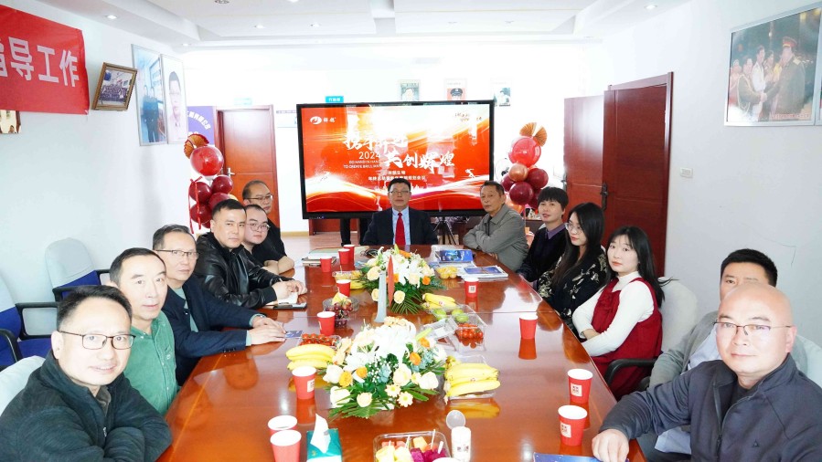 微信图片_20241112153857(1).jpg