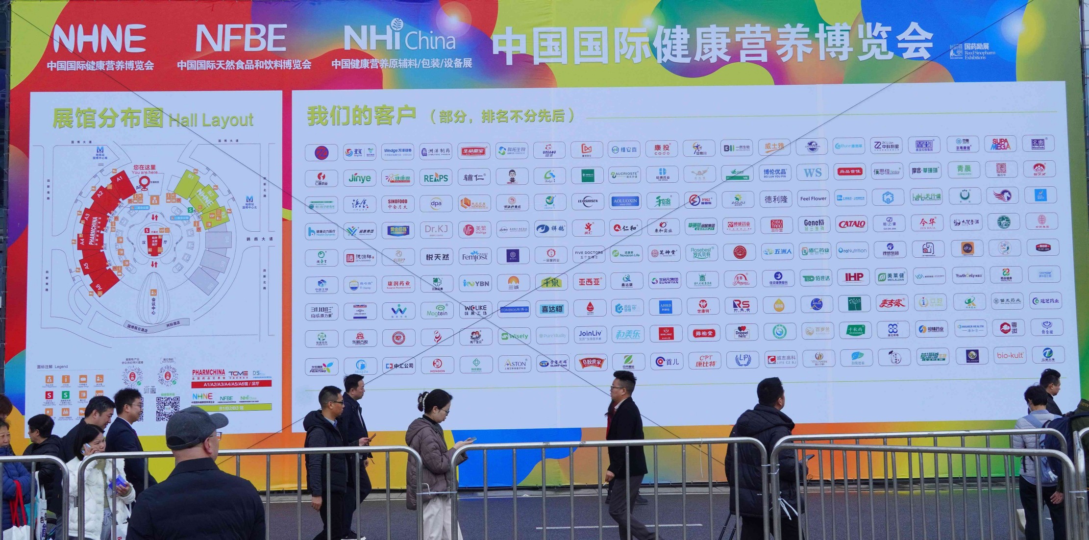 微信图片_20241121110523.jpg