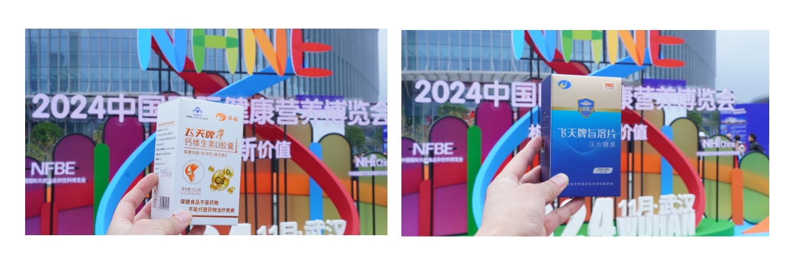 微信截图_20241121173123.png