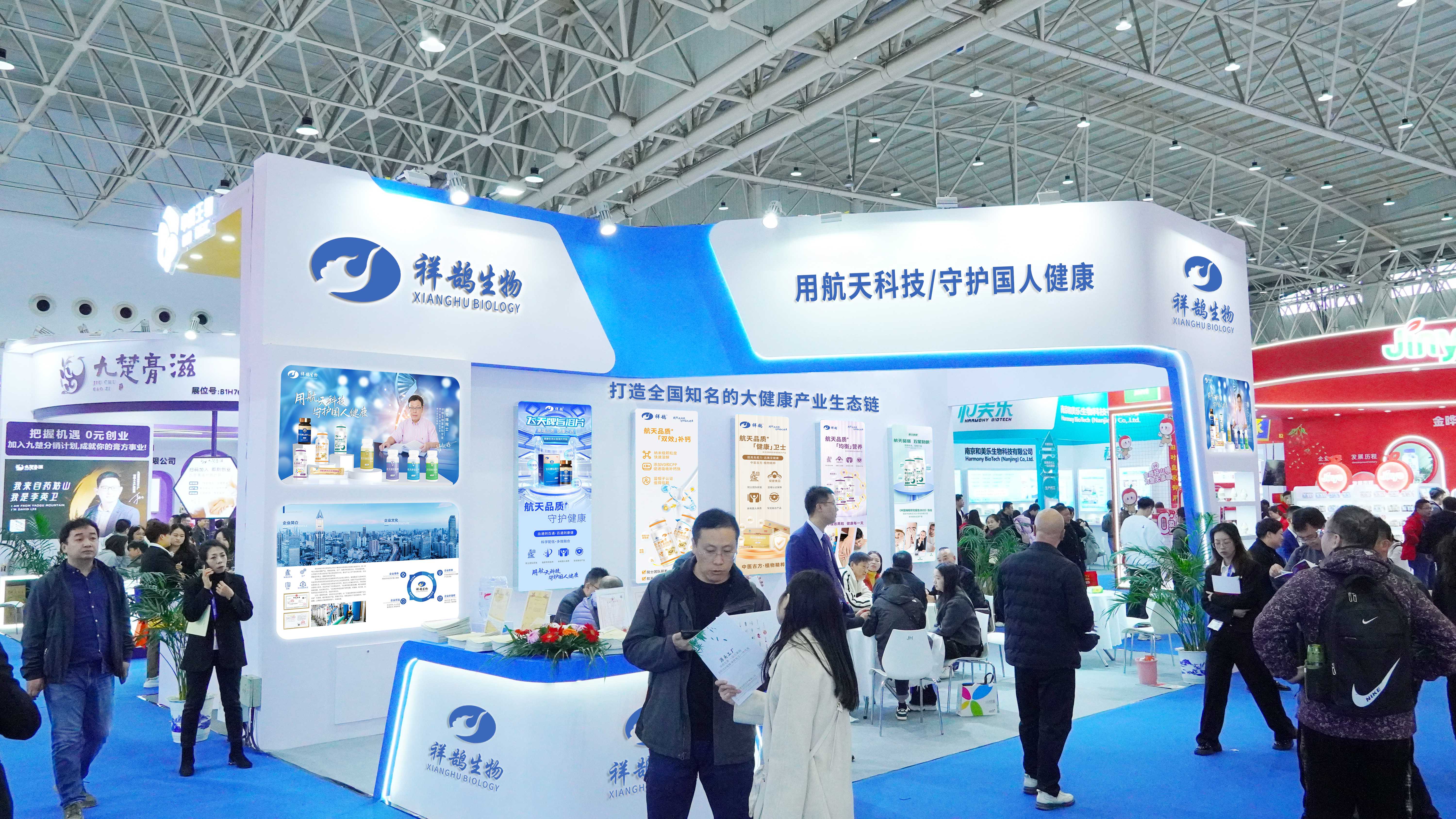 微信图片_20241121162756(1).jpg