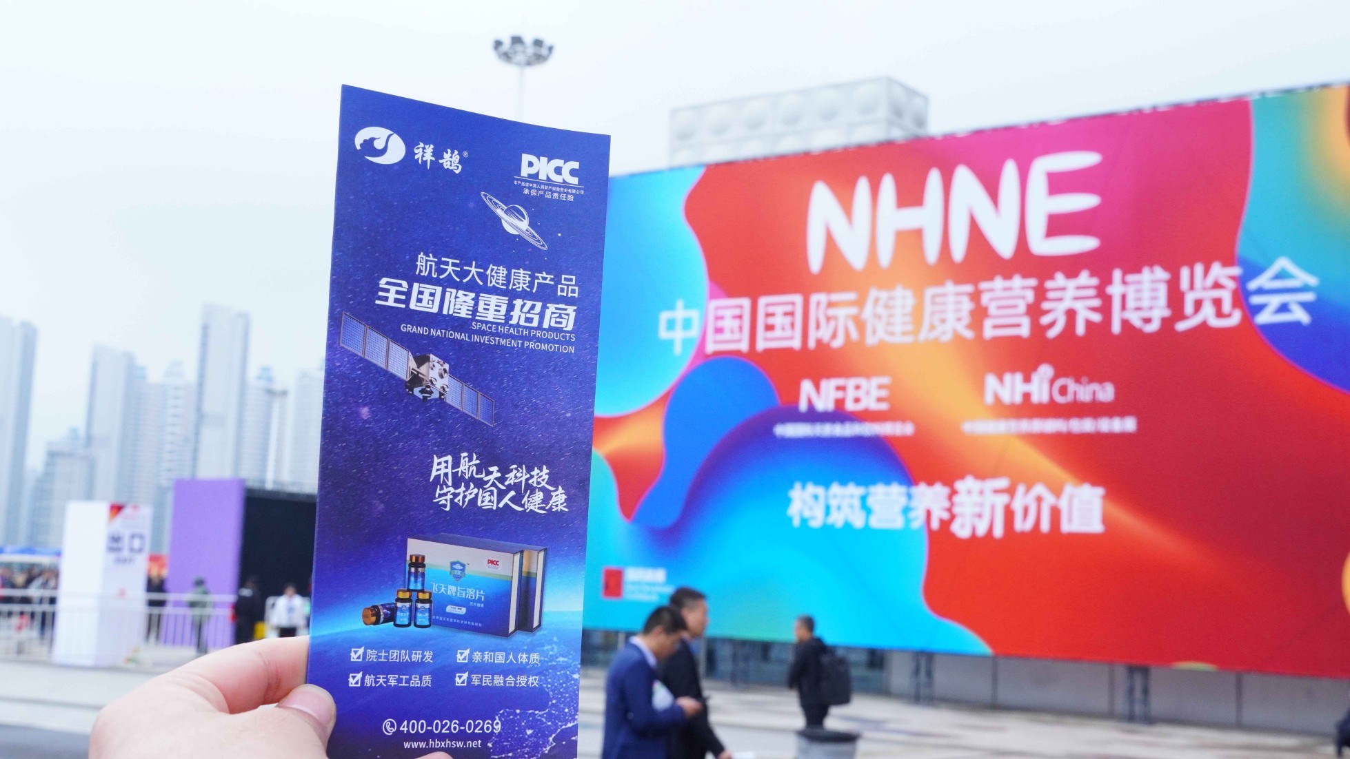 微信图片_20241121110456.jpg