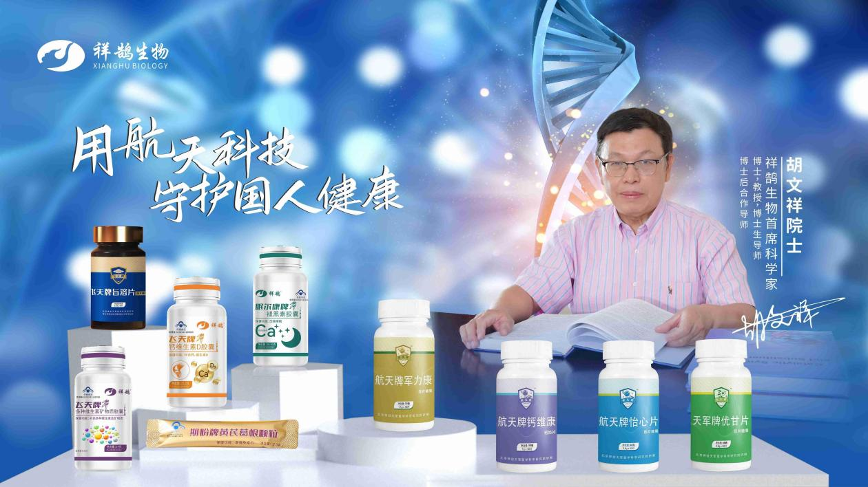 1732867670354370.png 图片 4.png