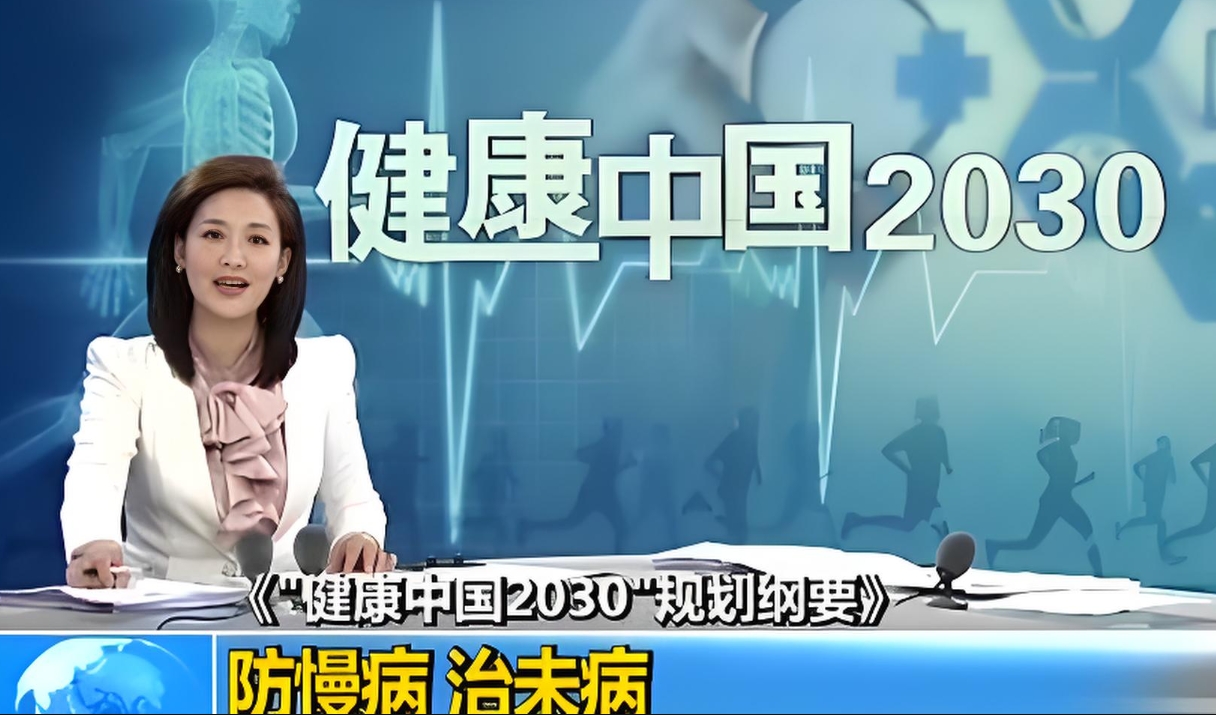 微信截图_20241213165225.png