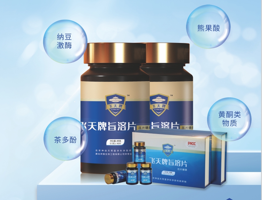 微信截图_20240731172001.png