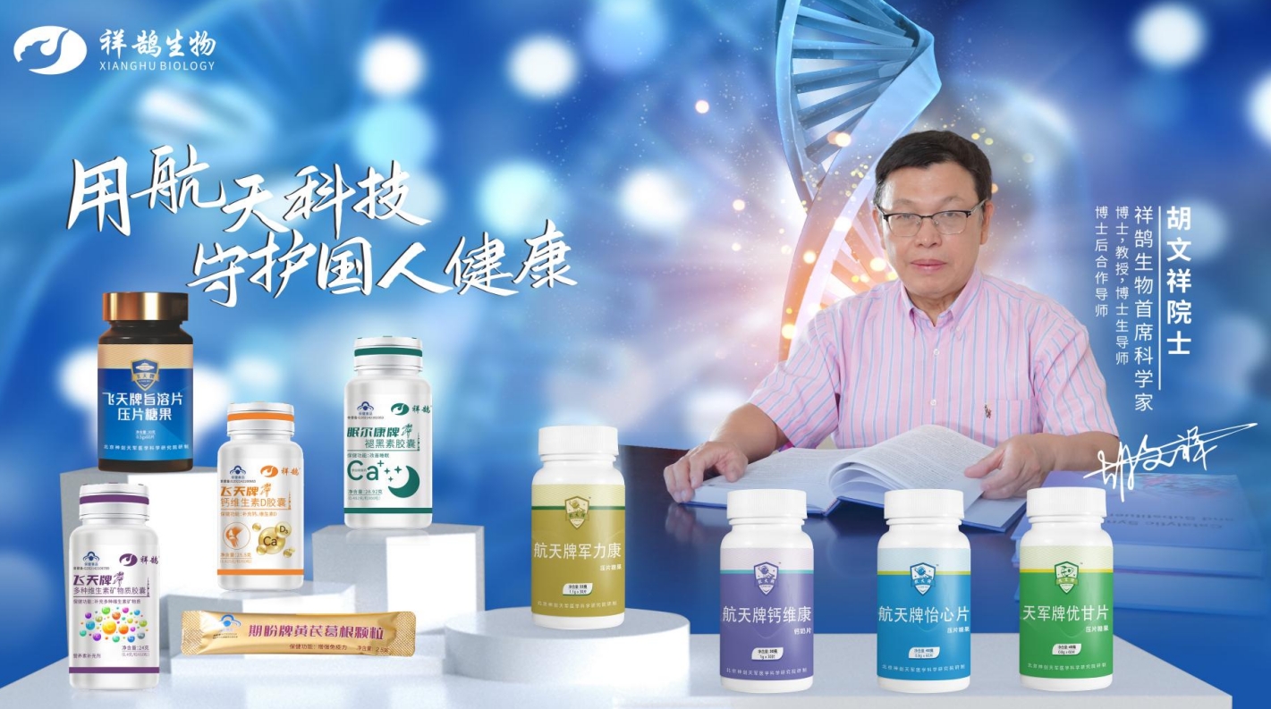微信截图_20250318141546.png