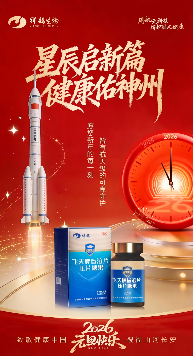 1767167695112867.jpg 072e1a6fdd13fb8bb91066cb5becd118(1).jpg